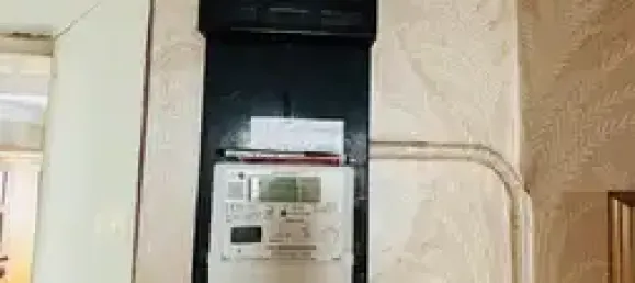 5 غرف نوم منزل في Wartburgkreis, Germany رقم 227625 22