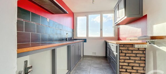 Квартира с 2 спальнями в Труа, Франция № 219524 2