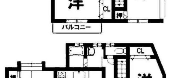 4 Schlafzimmer Haus in Kagoshima, Japan, Nr. 4592 2