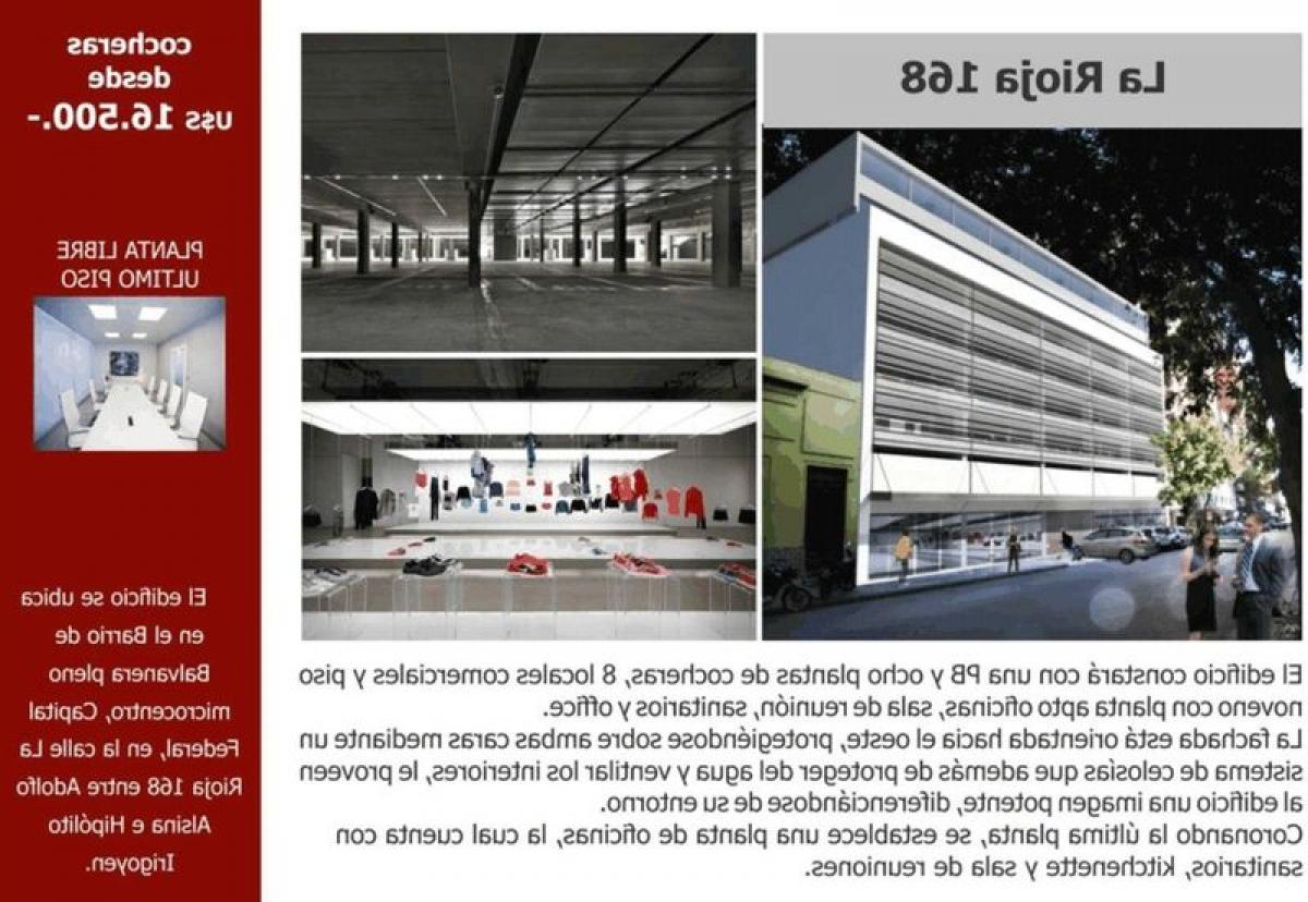  Warehouse in Buenos Aires, Argentina No. 106403