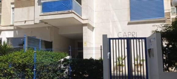 Квартира с 2 спальнями в Бенидорм, Испания № 152202 4