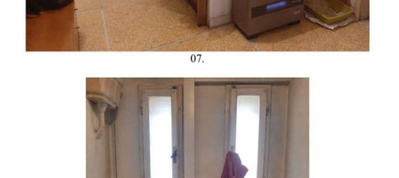 Квартира с 4 комнатами в Болонья, Италия № 202554 7