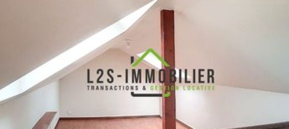 3 غرف نوم منزل في Domont, France رقم 361441 9