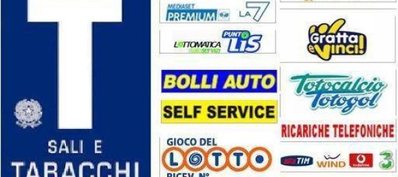 Propiedad comercial de 2 habitaciónes en Nichelino, Italy No. 101684 40