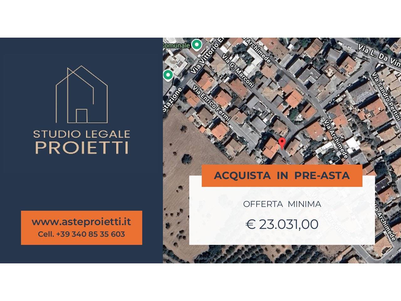 Студия в Сардиния, Италия № 293413