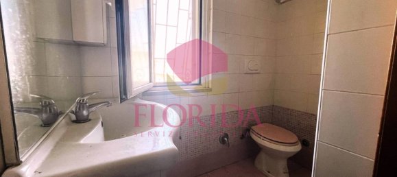 2 Schlafzimmer Haus in Ardea, Italy, Nr. 296446 9