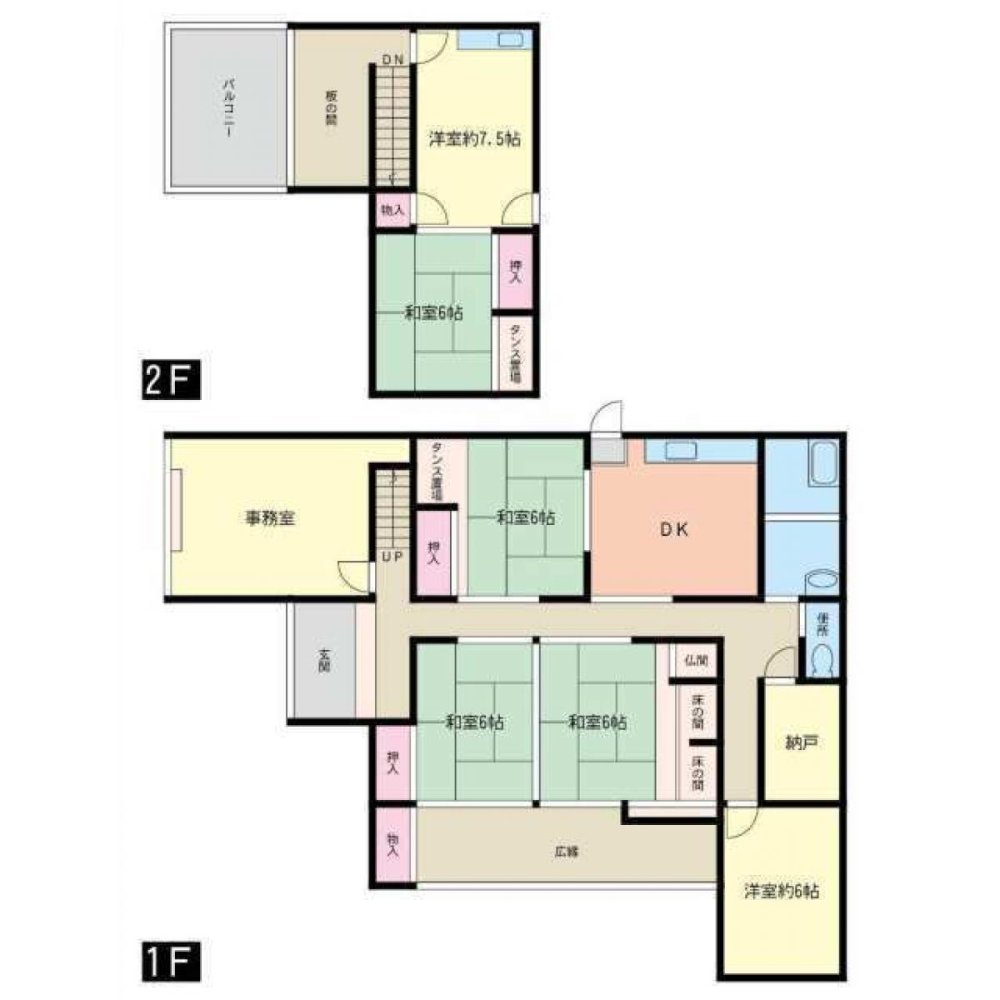 6 bedrooms House in Fukuoka, Japan No. 2099