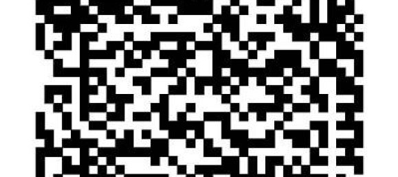 Moradia em banda T7 em Rhein-Erft, Germany N.º 320992 7