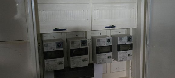 3 chambres Maison de ville à Saarpfalz, Germany No. 266627 26