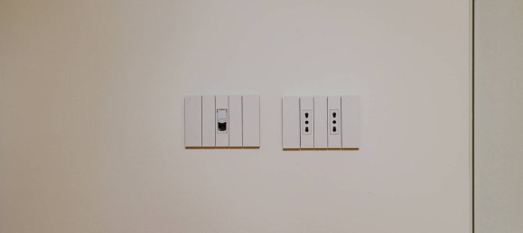 1 bedroom Apartment in Milan, Italy No. 346766 36