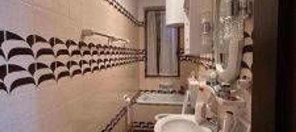 2-Zimmer Wohnung in Roccaforte Mondovì, Italy, Nr. 291990 16