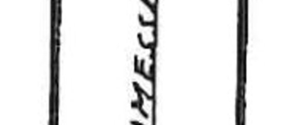 4 chambres Appartement à Formigine, Italy No. 347029 18