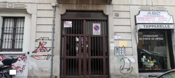 Studio in Milan, Italy, Nr. 245430 5