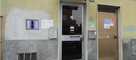 2-Zimmer Wohnung in Milan, Italy, Nr. 241157 18