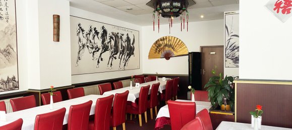 Café / restaurant à Kassel, Germany 205m² No. 183145 4