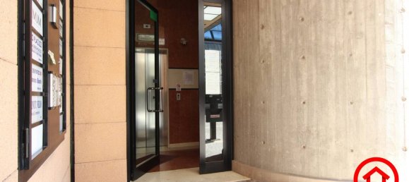 1 room Office in Cesena, Italy No. 87987 12