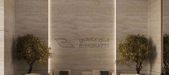 2 chambres Appartement à Al Jaddaf, UAE No. 96258 9