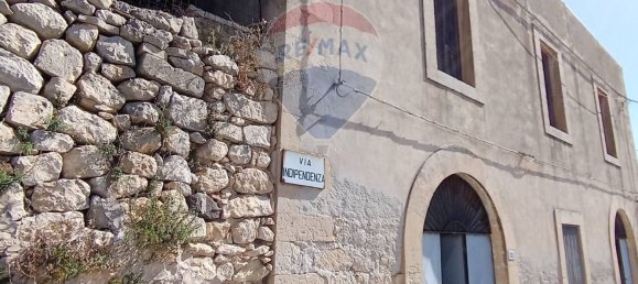 4 bedrooms House in Ferla, Italy No. 308735 31