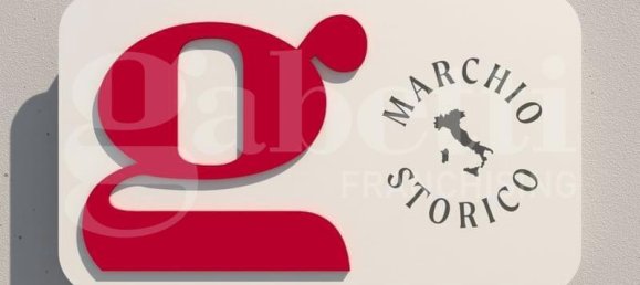 Garage à Arzano, Italy 17m² No. 266792 14