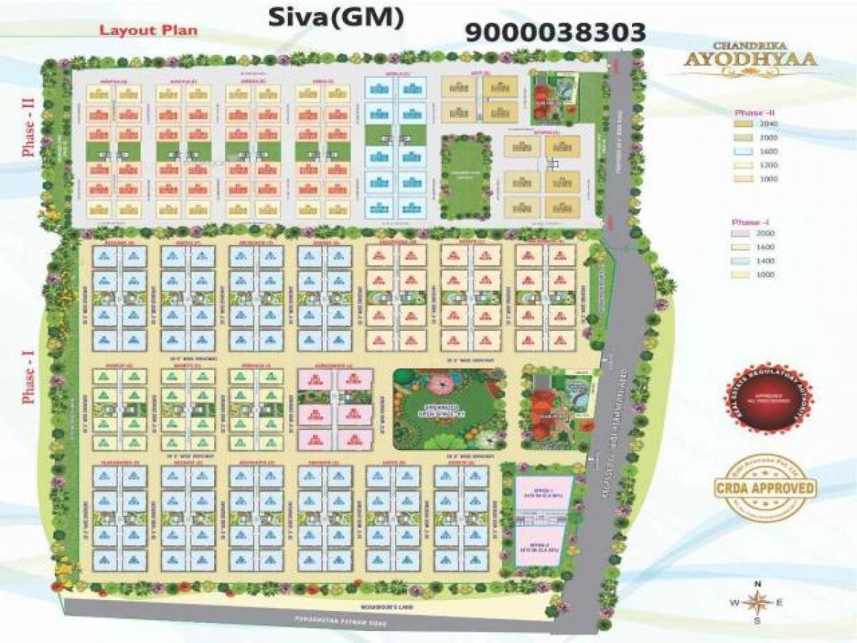 2 bedrooms House in Vijayawada, India No. 45893