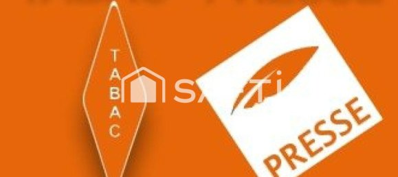 Коммерческая недвижимость 84м² в Реймс, Франция № 159239 2