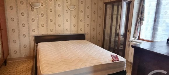 Таунхаус с 1 спальней в Куарг, Франция № 210764 5