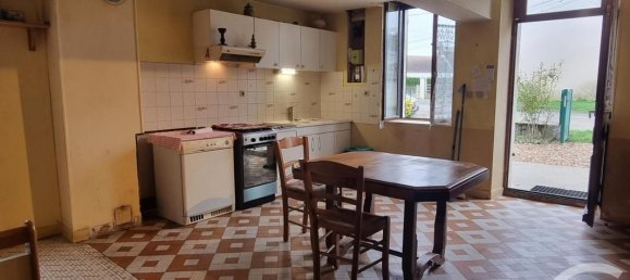 Таунхаус с 1 спальней в Куарг, Франция № 210764 4