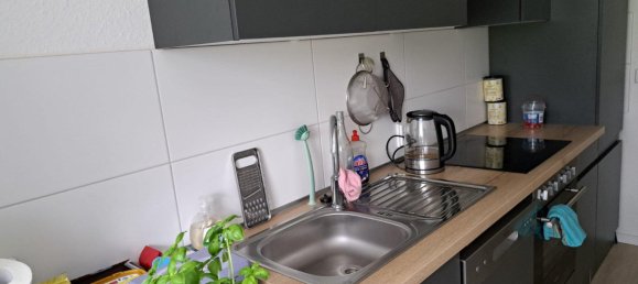 Apartamento de 1 dormitorio en Hochtaunuskreis, Germany No. 239099 15