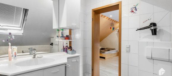 Таунхаус с 3 спальнями в Гессен, Германия № 169379 25