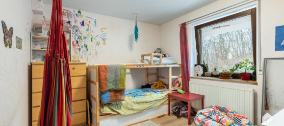 Таунхаус с 3 спальнями в Гессен, Германия № 169379 6