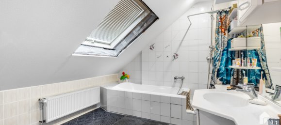 Таунхаус с 3 спальнями в Гессен, Германия № 169379 24