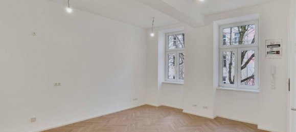 Квартира с 2 комнатами в Маргаретен, Австрия № 103597 3