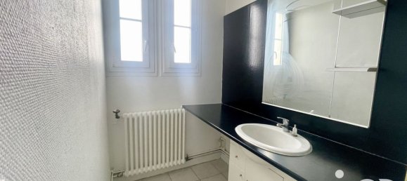 Квартира с 2 спальнями в Нант, Франция № 362917 10