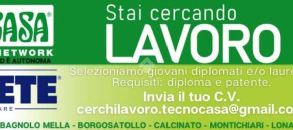 2 غرف نوم منزل في Borgosatollo, Italy رقم 66125 19