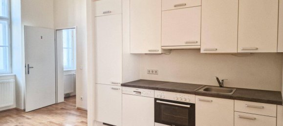 2غرفة شقة في Vienna, Austria رقم 33927 5