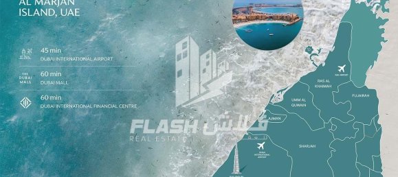 Apartamento T1 em Al Marjan Island, UAE N.º 39482 12