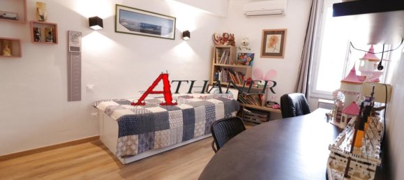 4 bedrooms House in Pyrenees-Orientales, France No. 290292 9