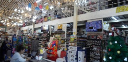 Armazém em Sinagra, Italy 7744 m² N.º 288388 2