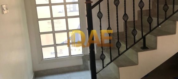 5 Schlafzimmer Villa in Jumeirah Park, UAE, Nr. 4601 6