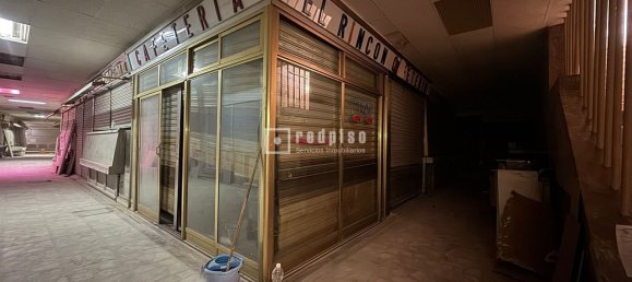  عقار تجاري في Fuenlabrada, Spain 25متر مربع رقم 168332 3