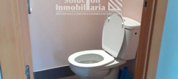 Entrepôt à Santa Marta de Tormes, Spain 1180m² No. 69095 4