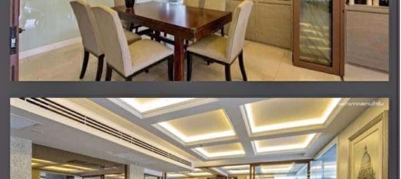 Дуплекс с 3 спальнями в Самутпракан, Таиланд № 4366 17