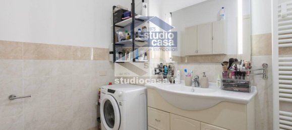 2 Schlafzimmer Wohnung in Ghisalba, Italy, Nr. 308494 7