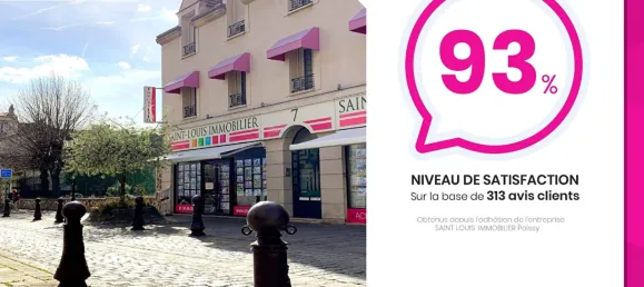 3 غرف نوم شقة في Poissy, France رقم 323503 14