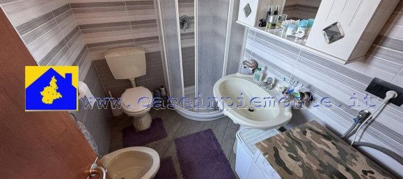 1 bedroom Apartment in Collegno, Italy No. 119964 7