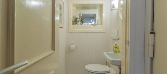 3-Zimmer Bungalow in Herzogtum Lauenburg, Germany, Nr. 248542 30