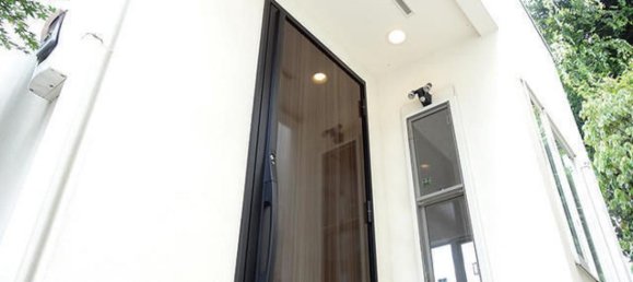 3 Schlafzimmer Haus in Tokyo, Japan, Nr. 6569 2