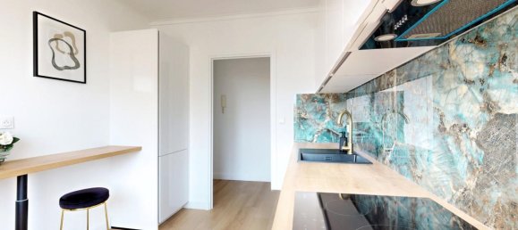 2 غرف نوم شقة في Lyon, France رقم 322667 8