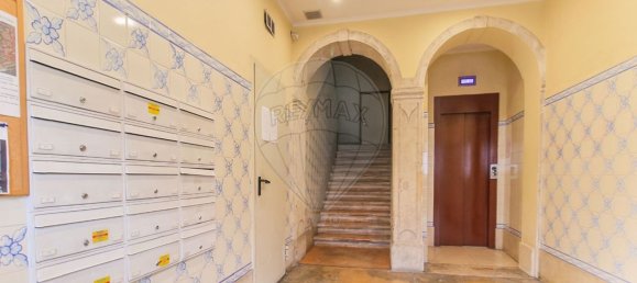 1 غرف نوم شقة في Lisbon, Portugal رقم 82098 11