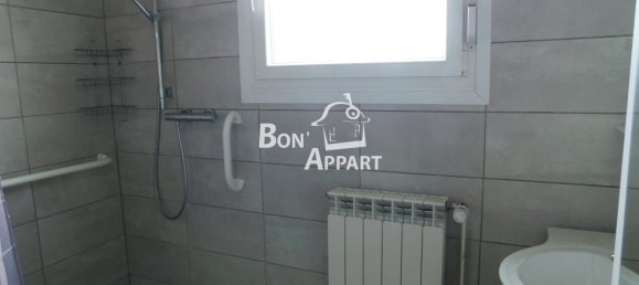 Casa T2 em Sainte-Marie-aux-Chenes, France N.º 61475 13